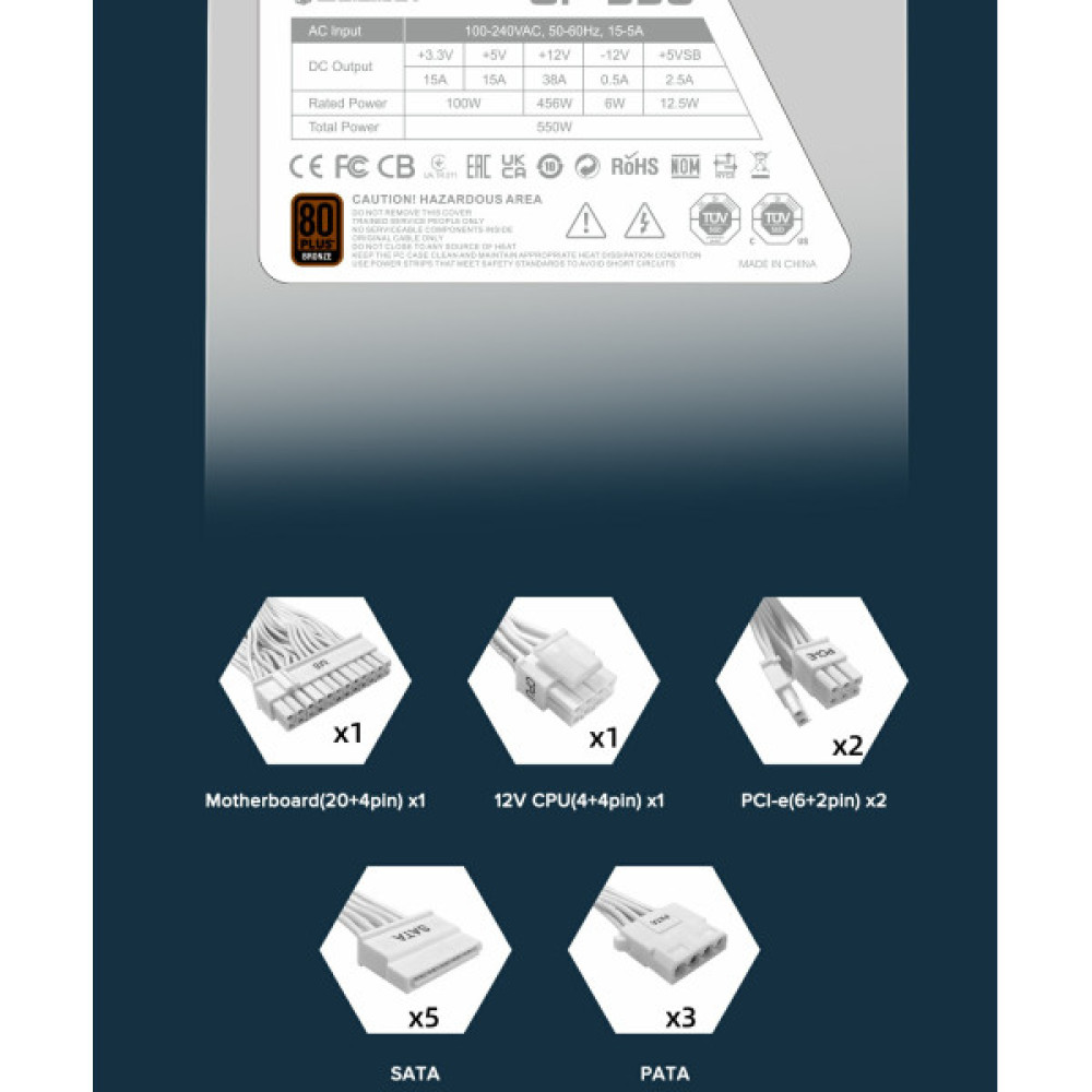 GAMEMAX GP-550-White