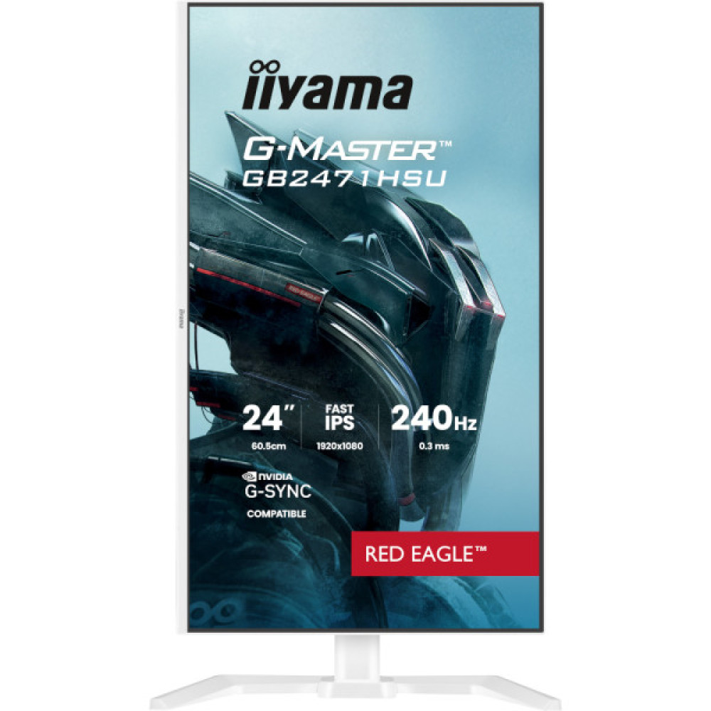 IIYAMA GB2471HSU-W1