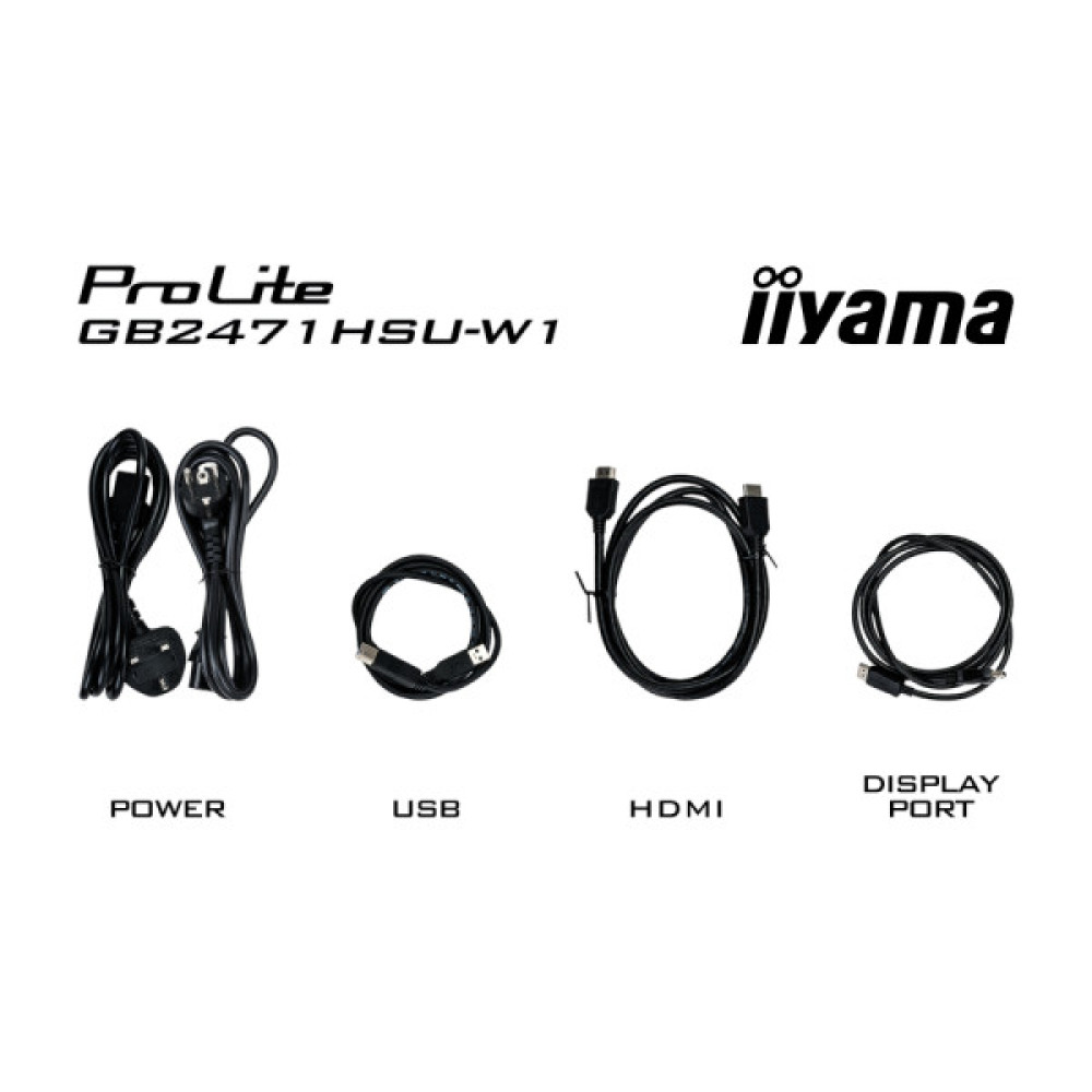 IIYAMA GB2471HSU-W1