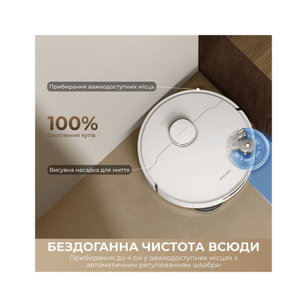 Пилосос Dreame D30 Ultra White (RTD31TE)