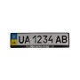 Рамка номерного знака CarLife пластик з об'ємними літерами Mercedes-Benz (2шт) (24-011) Рамка номерного знака CarLife пластик з об'ємними літерами Mercedes-Benz (2шт) (24-011)