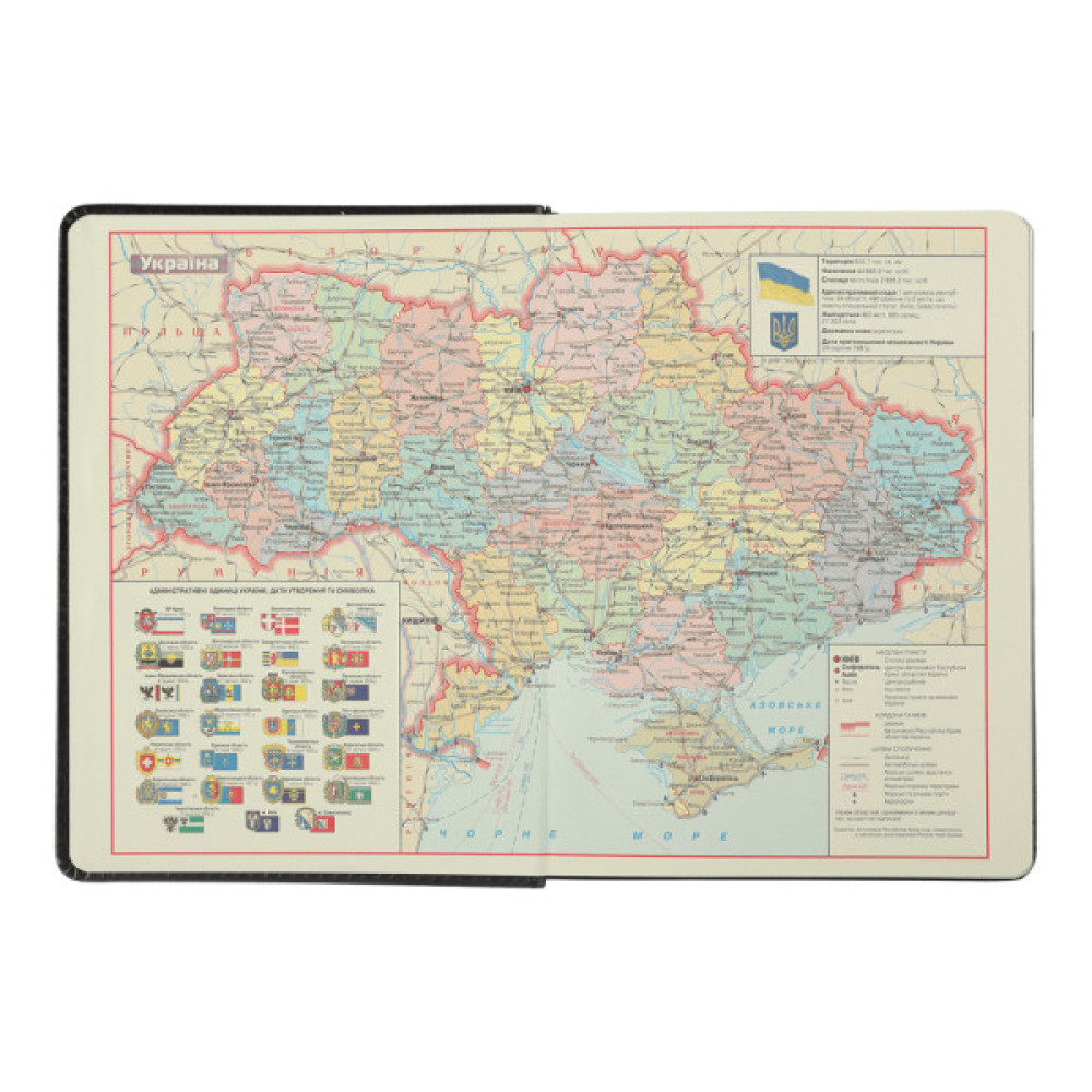 Тижневик Buromax датований 2026 STEEL, А5 червоний (BM.2127-05)