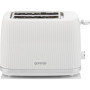 Тостер Gorenje T850DPW