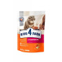 Сухий корм для кішок Club 4 Paws Преміум. З телятиною 300 г (4820083909184) Сухий корм для кішок Club 4 Paws Преміум. З телятиною 300 г (4820083909184)