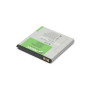 Акумуляторна батарея PowerPlant Lenovo S760 (BL194) (DV00DV6233) Акумуляторна батарея PowerPlant Lenovo S760 (BL194) (DV00DV6233)