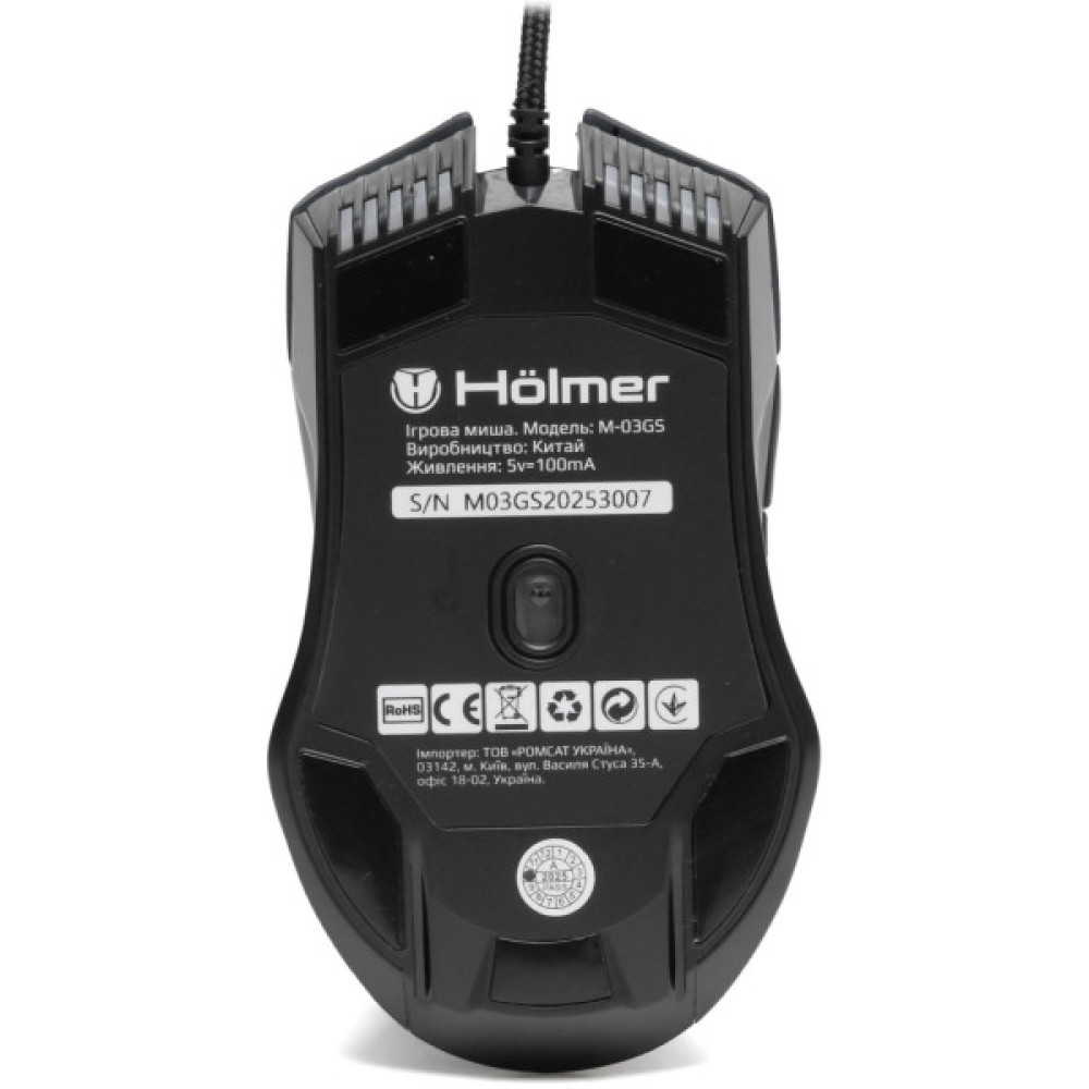 Мишка Hölmer M-03GS USB Black (M-03GS)