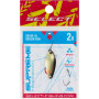 Блешня Select Supreme 2.0g 27mm 05 Golden Fish (1870.80.41)
