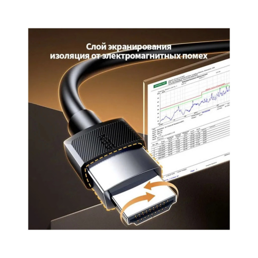 Кабель мультимедійний HDMI M to HDMI M 10.0m 8K60Hz 48Gbps black Ugreen (45436)