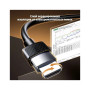 Кабель мультимедійний HDMI M to HDMI M 10.0m 8K60Hz 48Gbps black Ugreen (45436)