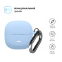 Чохол для навушників Armorstandart Hang Case For Xiaomi Redmi Buds 8 Active Light Blue (ARM91272)