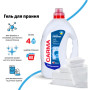 Гель для прання Carma Універсальний 4 л (4823098414735) Гель для прання Carma Універсальний 4 л (4823098414735)