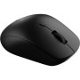 Мишка Rapoo M50 Plus Silent Wireless Black (M50_plus) Мишка Rapoo M50 Plus Silent Wireless Black (M50_plus)