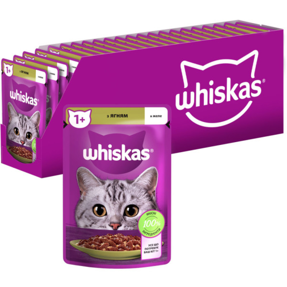 Вологий корм для кішок Whiskas Ягня в желе 85 г (5900951302176)