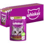 Вологий корм для кішок Whiskas Ягня в желе 85 г (5900951302176) Вологий корм для кішок Whiskas Ягня в желе 85 г (5900951302176)