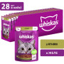 Вологий корм для кішок Whiskas Ягня в желе 85 г (5900951302176) Вологий корм для кішок Whiskas Ягня в желе 85 г (5900951302176)
