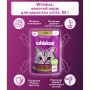 Вологий корм для кішок Whiskas Ягня в желе 85 г (5900951302176) Вологий корм для кішок Whiskas Ягня в желе 85 г (5900951302176)
