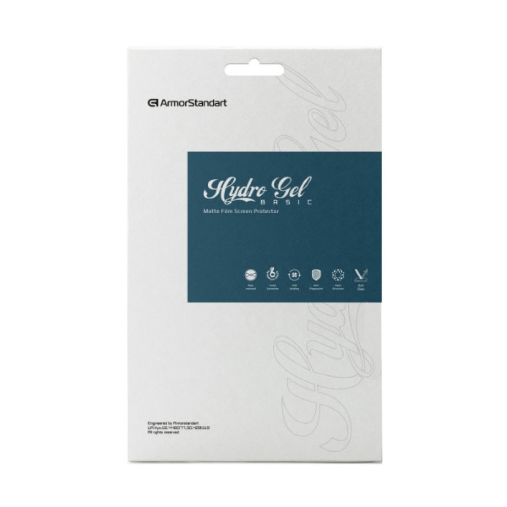 Плівка захисна Armorstandart Matte ZTE Blade A53 Pro (ARM68869) Плівка захисна Armorstandart Matte ZTE Blade A53 Pro (ARM68869)
