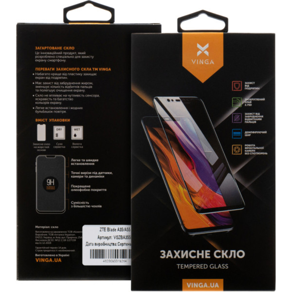 Скло захисне Vinga ZTE Blade A35 / A55 (VGZBA3555)