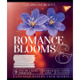 Зошит Yes А5 Romance blooms 96 аркушів, лінія (766509) Зошит Yes А5 Romance blooms 96 аркушів, лінія (766509)