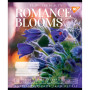 Зошит Yes А5 Romance blooms 96 аркушів, лінія (766509) Зошит Yes А5 Romance blooms 96 аркушів, лінія (766509)