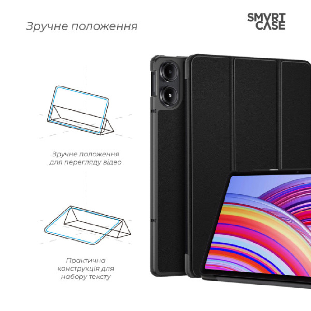 Чохол до планшета Armorstandart Smart Case Xiaomi Redmi Pad Pro / Poco Pad Black (ARM77456) Чохол до планшета Armorstandart Smart Case Xiaomi Redmi Pad Pro / Poco Pad Black (ARM77456)