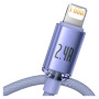Дата кабель USB 2.0 AM to Lightning 2.0m 2.4A purple Baseus (CAJY000105) Дата кабель USB 2.0 AM to Lightning 2.0m 2.4A purple Baseus (CAJY000105)