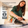 Парова станція Braun IS 9090 BK
