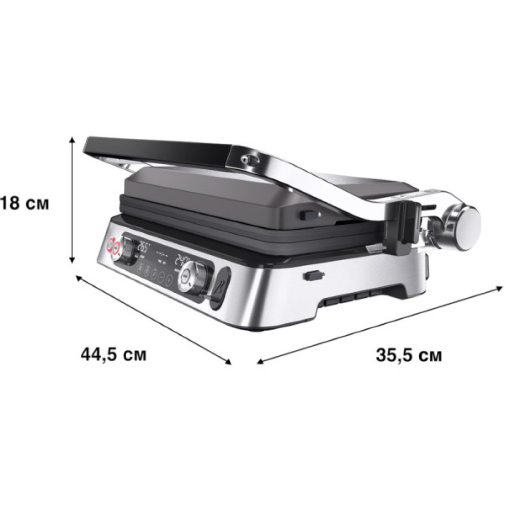 Електрогриль Braun CG 9167