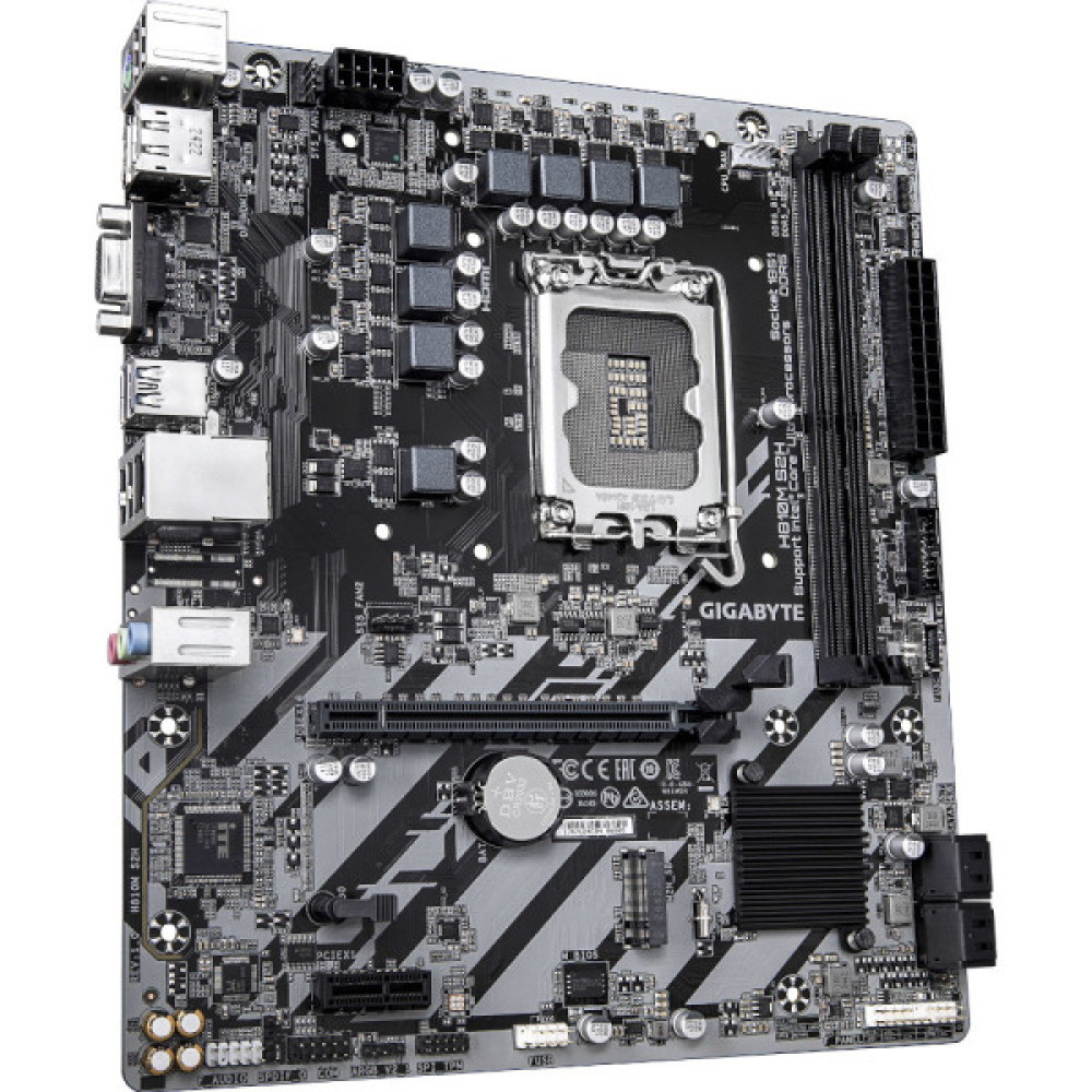 GIGABYTE H810M S2H
