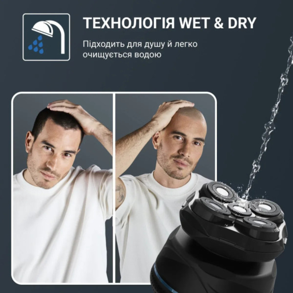 Електробритва Rowenta TN3110E0