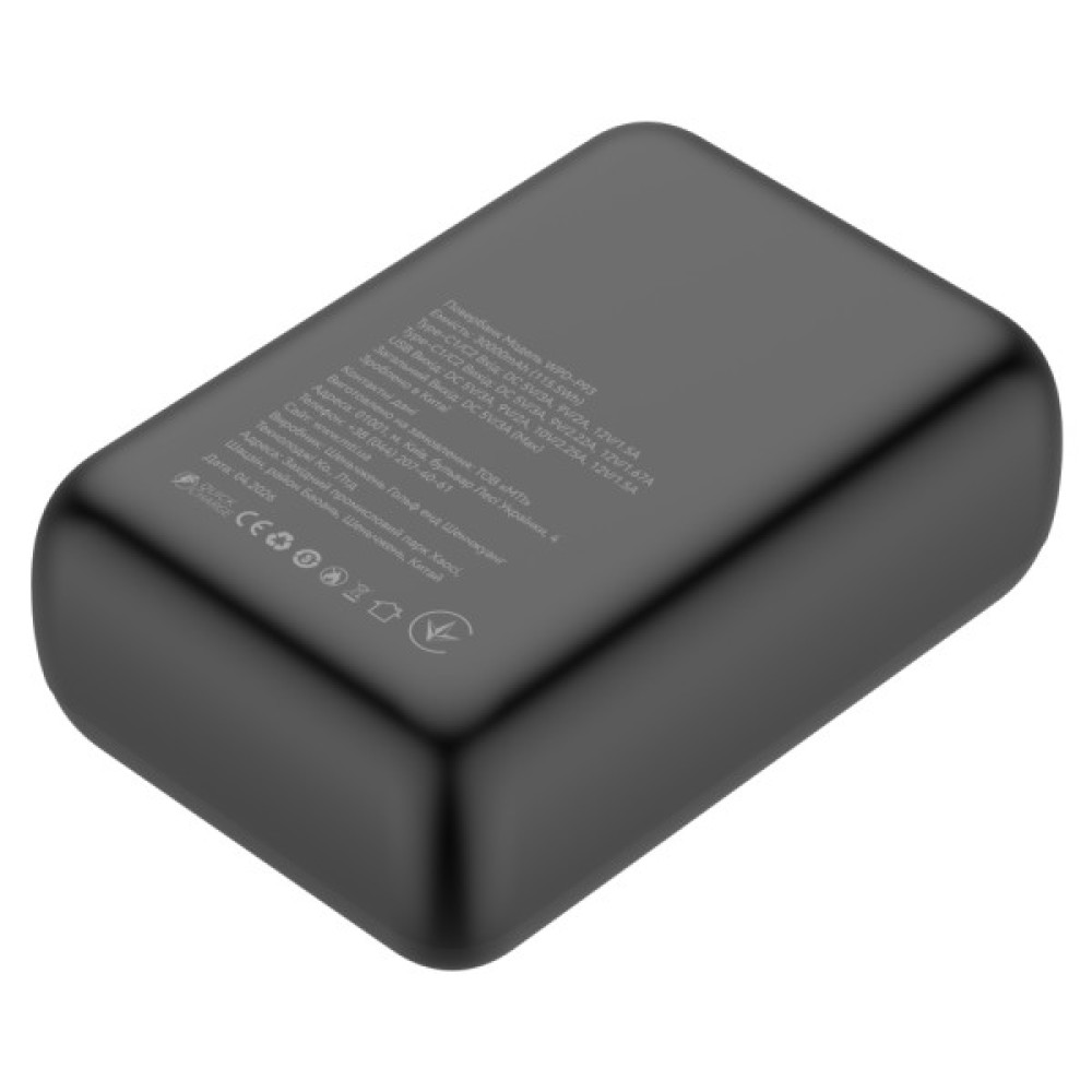 Батарея універсальна Atria 30000mAh, PD/22.5W, QC/3.0 (WPD-P93)