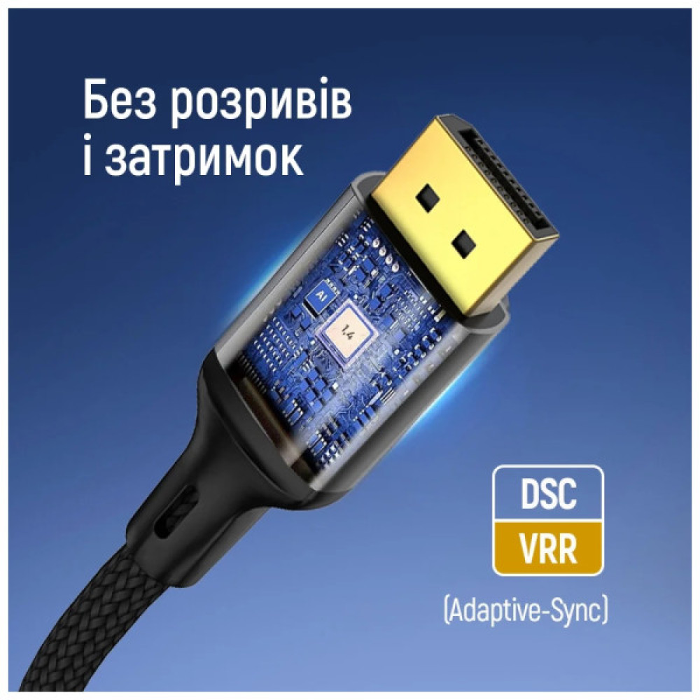 Кабель мультимедійний DisplayPort M to DisplayPort M 1.5m V1.4 8K black ColorWay (CW-CBDP093-BK)