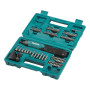 Шурупокрут акумуляторний Makita DF001DW 3.6В 1х1.5А·год 4Нм 220об/хв набір приладдя 81шт 0.36кг Шурупокрут акумуляторний Makita DF001DW 3.6В 1х1.5А·год 4Нм 220об/хв набір приладдя 81шт 0.36кг