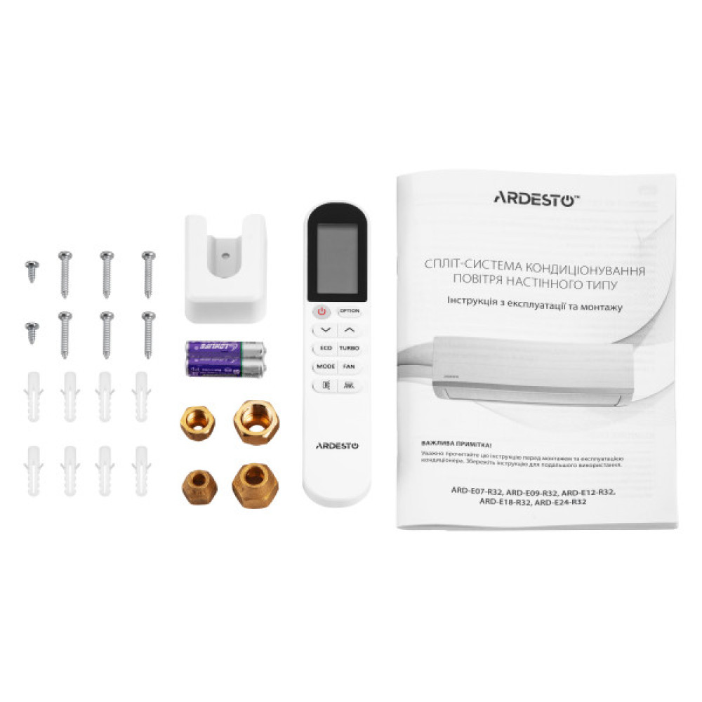Кондиціонер Ardesto ARD-ACS12-IP