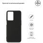 Чохол до мобільного телефона Armorstandart Matte Slim Fit OPPO A57s 4G/A57 4G/A57e 4G/A77 4G/A77s 4G Black (ARM64689) Чохол до мобільного телефона Armorstandart Matte Slim Fit OPPO A57s 4G/A57 4G/A57e 4G/A77 4G/A77s 4G Black (ARM64689)