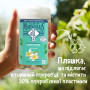 Гель для душу Le Petit Marseillais Квітка Тіаре 250 мл (3574661711539)
