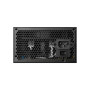 Блок живлення Gamdias 750W GP750 (4711514500820)