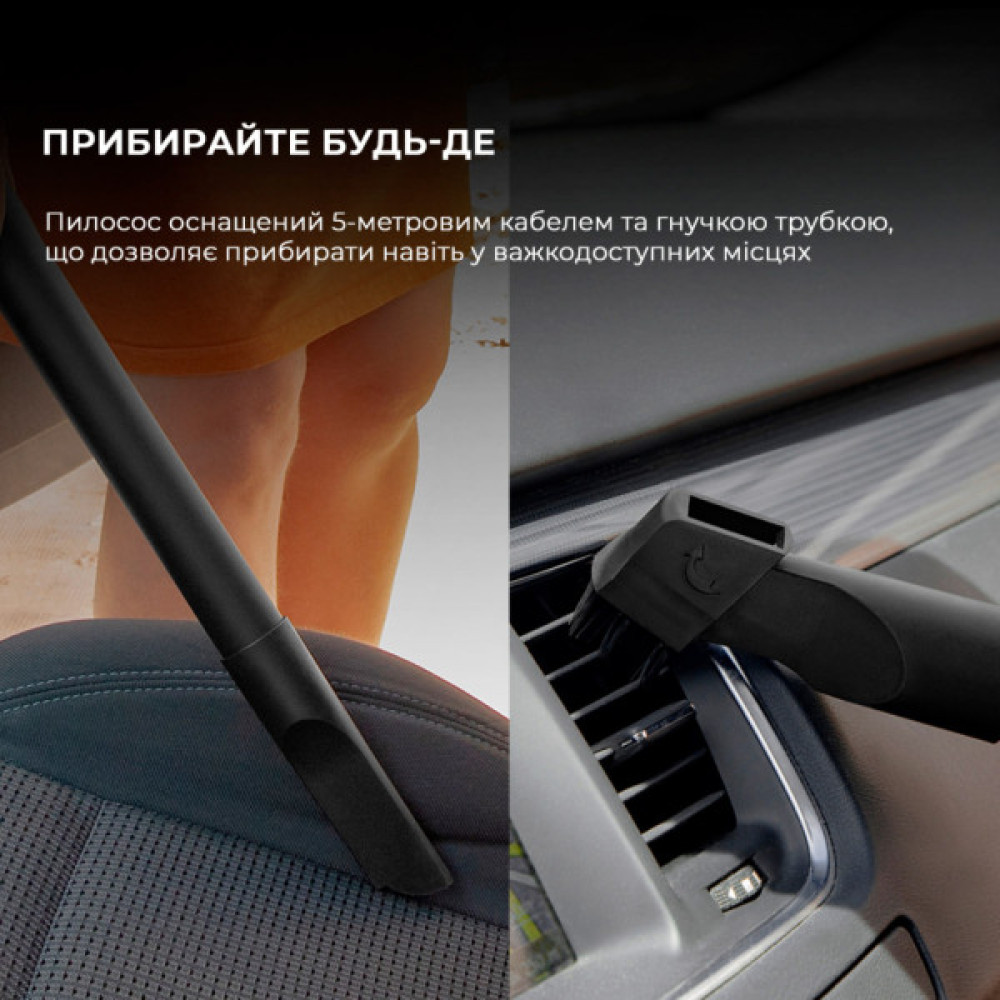 Пилосос Cecotec Conga Rockstar Wet & Dry Compact Garden Plus (A01_EU01_100012)