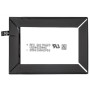 Акумуляторна батарея PowerPlant Lenovo Vibe P2 (BL262) 5000mAh (SM130108) Акумуляторна батарея PowerPlant Lenovo Vibe P2 (BL262) 5000mAh (SM130108)