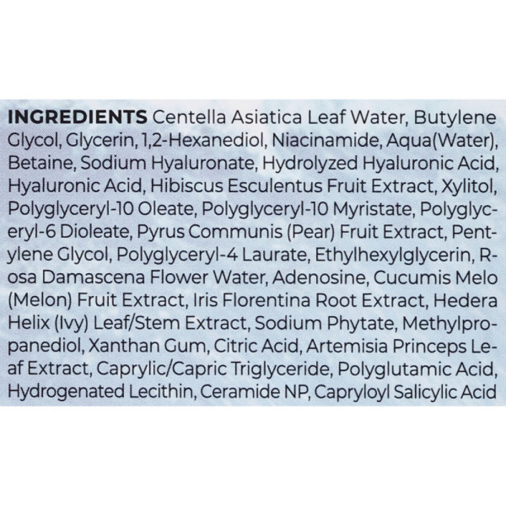 Тонік для обличчя SKIN1004 Madagascar Centella Hyalu-Cica Brightening Toner Освітлювальний 210 мл (8809576260700)