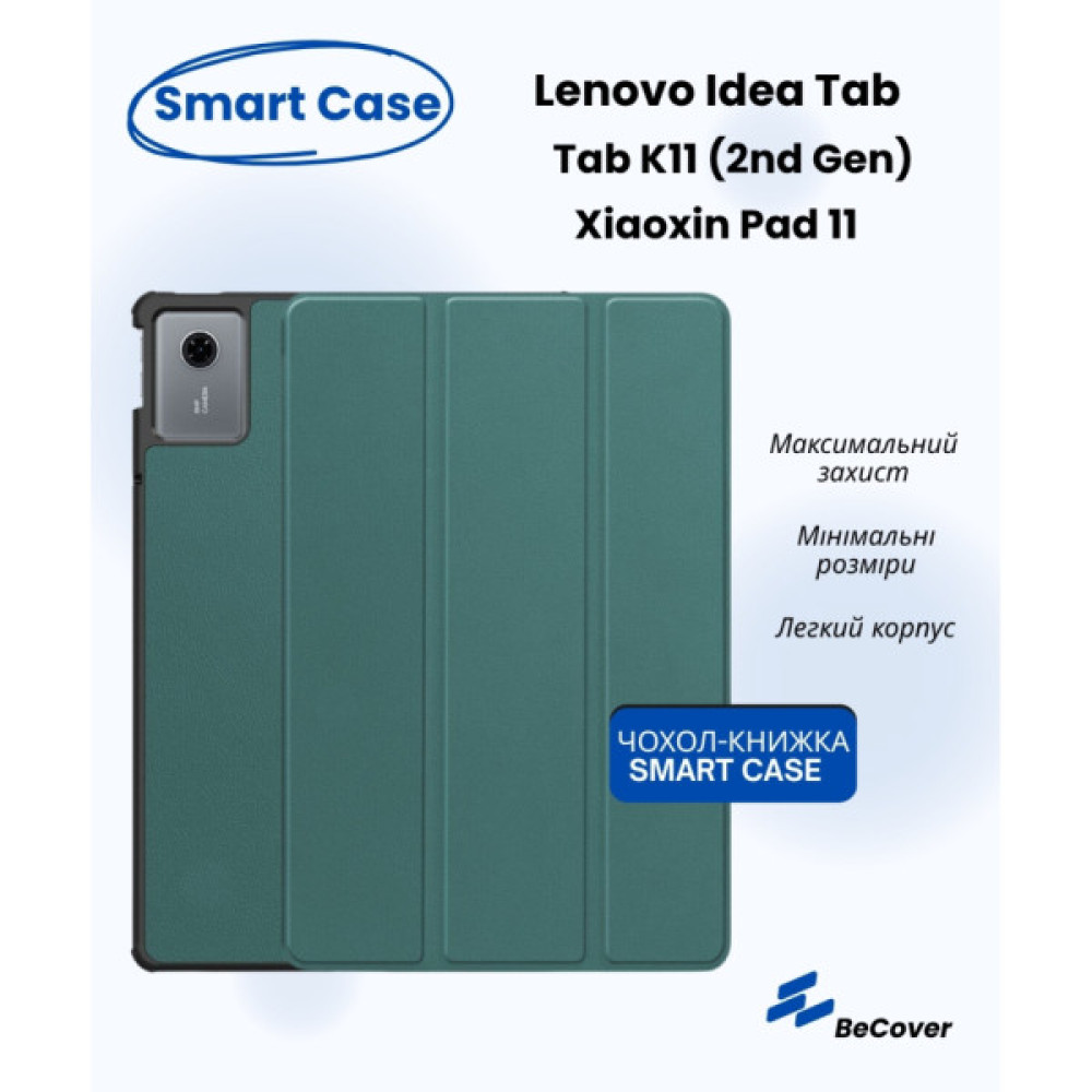 Чохол до планшета BeCover Smart Case Lenovo Idea Tab/K11 (2nd Gen) TB336/Xiaoxin Pad (2025) 11" Dark Green (714097)