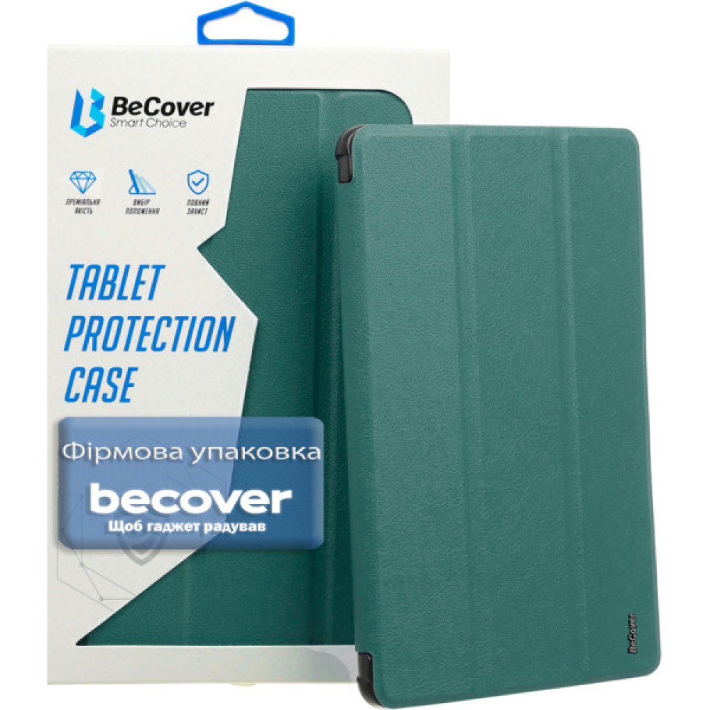 Чохол до планшета BeCover Smart Case Lenovo Idea Tab/K11 (2nd Gen) TB336/Xiaoxin Pad (2025) 11" Dark Green (714097)