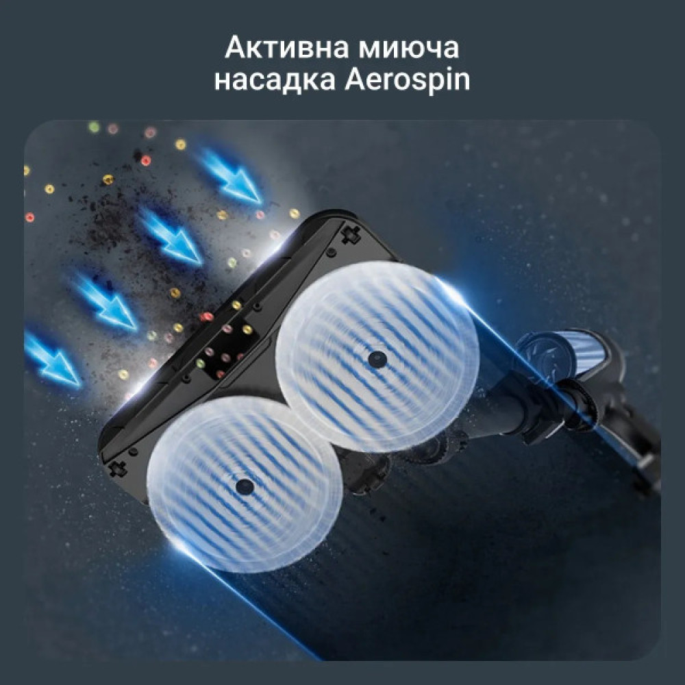 Пилосос Rowenta безпровідний X-Force Flex 14.80 Animal Aqua, 240Вт, вологе прибирання, конт пил -0.65л, автон. робота до 90хв, HEF system 99,9%, чорно-синій