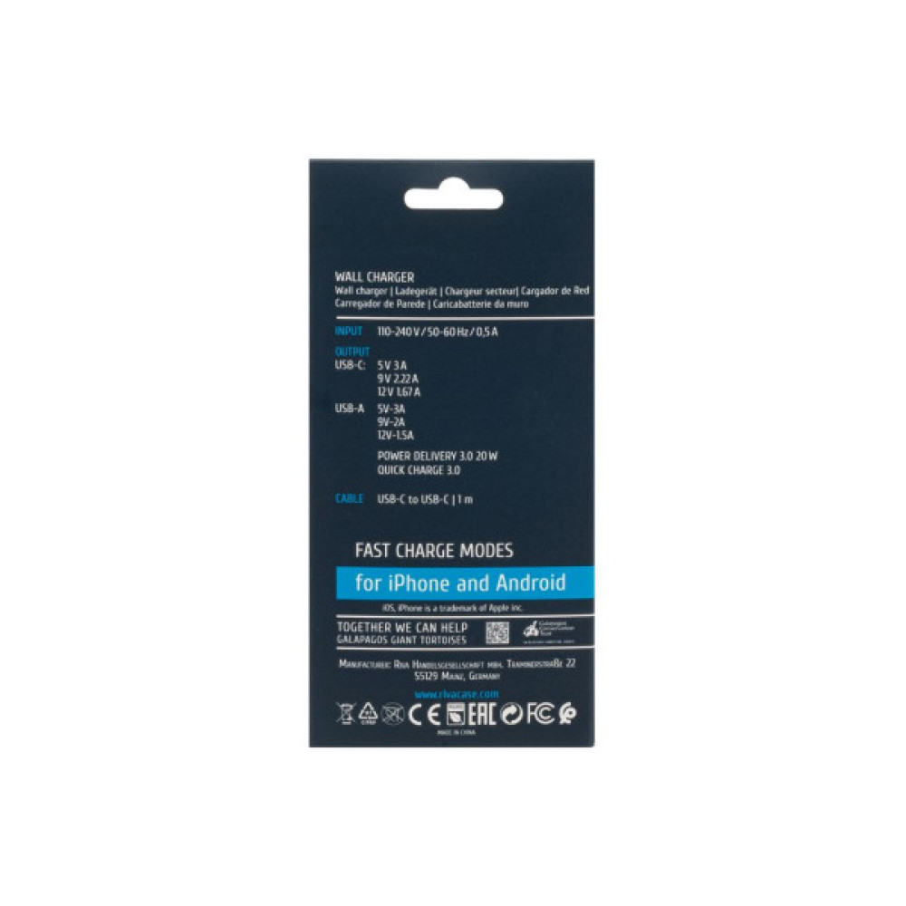 Зарядний пристрій RivaCase 2хUSB-А + Type-C PD 20W+QC3.0 кабель Type-C white (PS4102 WD4 (White))