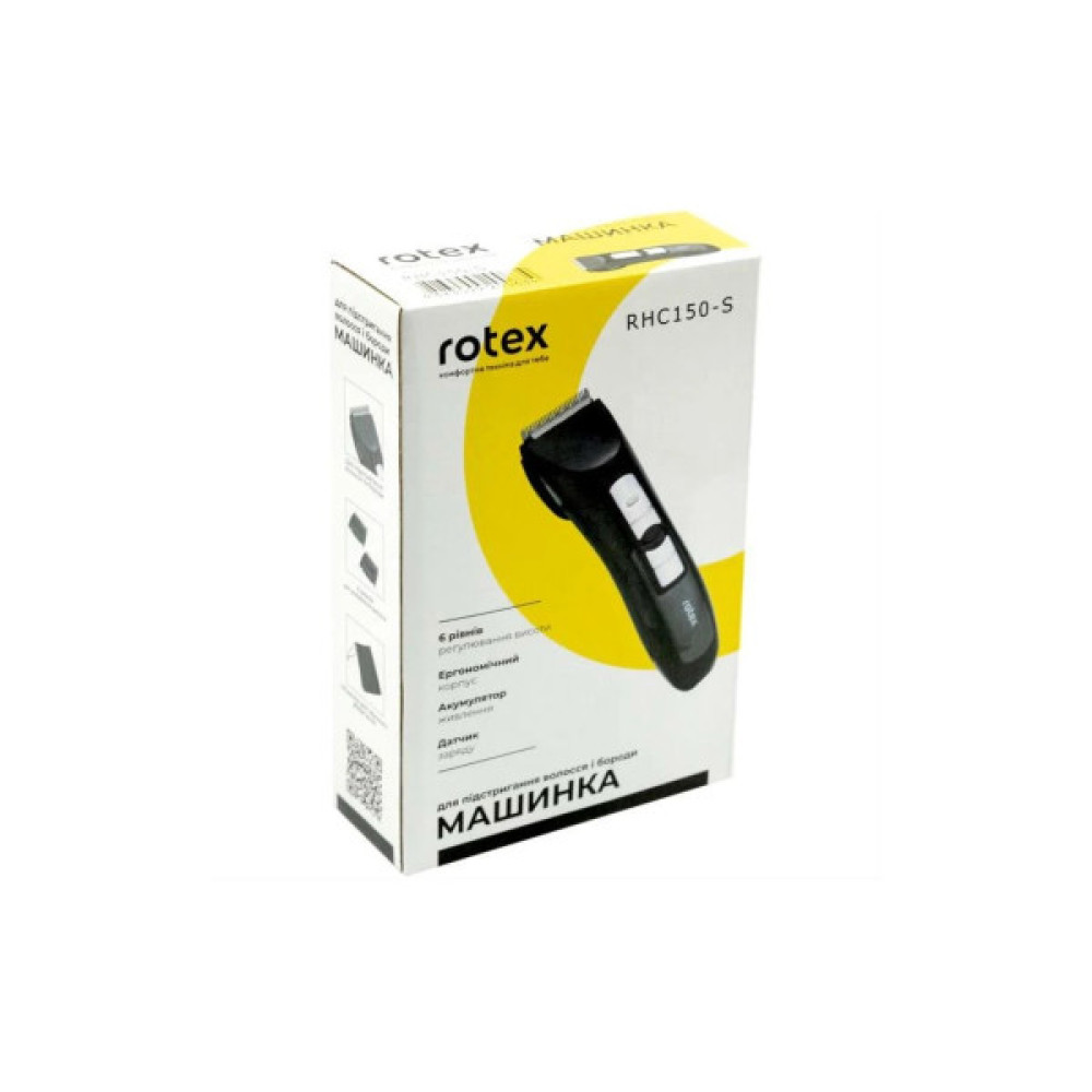 Машинка для стрижки Rotex RHC150-S