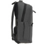 Рюкзак для ноутбука Bagland 15.6" Senior 17L gray (81734429/0013669) Рюкзак для ноутбука Bagland 15.6" Senior 17L gray (81734429/0013669)