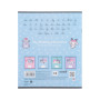 Зошит Kite Kuromi, 12 аркушів, коса лінія (HK25-235-2) Зошит Kite Kuromi, 12 аркушів, коса лінія (HK25-235-2)