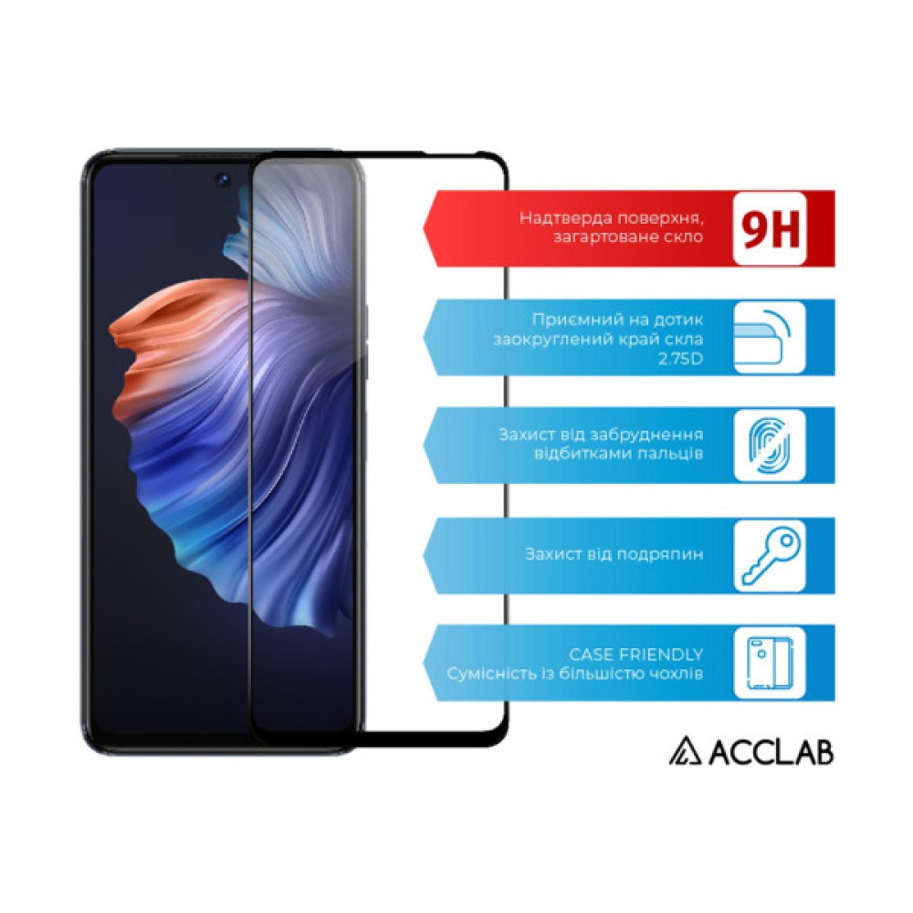 Скло захисне ACCLAB Full Glue Tecno Camon 18 (1283126529115)