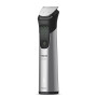 Тример Philips MG9558/15