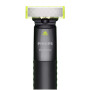 Тример Philips MG9558/15